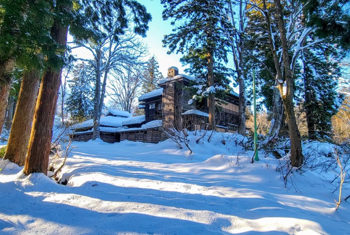 Former Prime Minister's residence in snow