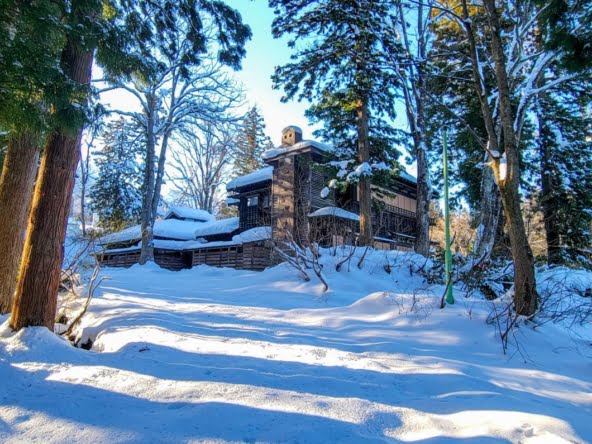 Former Prime Minister's residence in snow