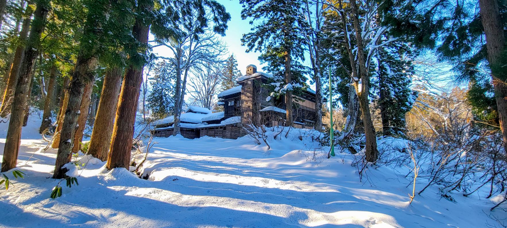 Former Prime Minister's residence in snow