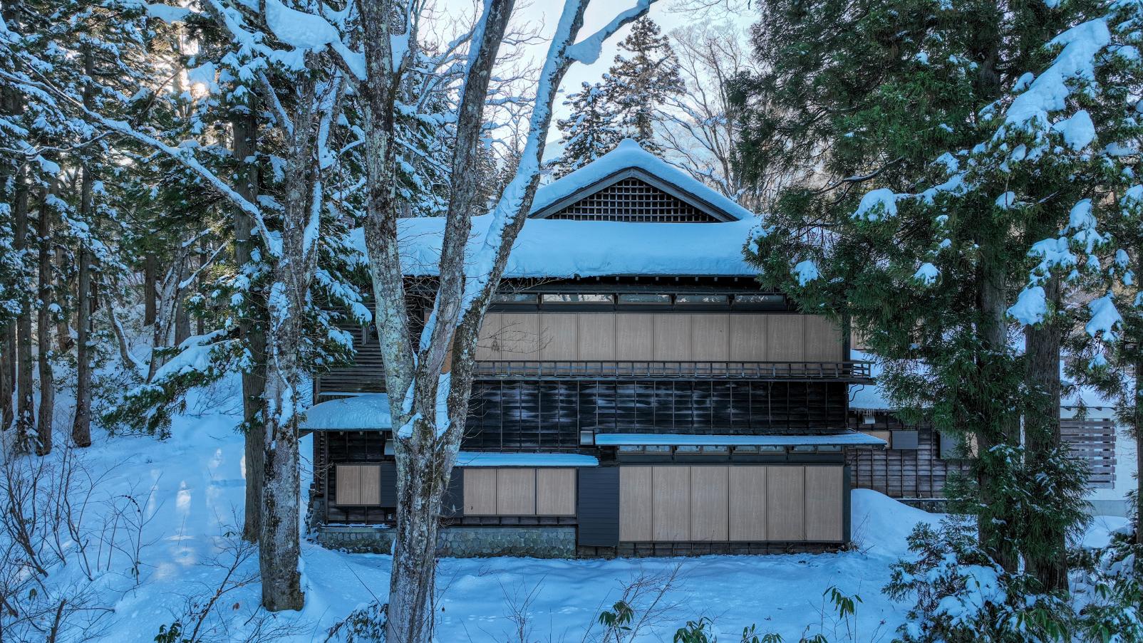 Former Prime Minister's residence in snow